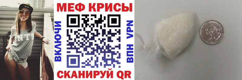 Магазин наркотиков Новокубанск A-PVP  Марихуана  COCAIN  Меф мяу мяу  ГАШИШ 