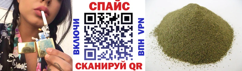 Бутират Butirat  Новокубанск 