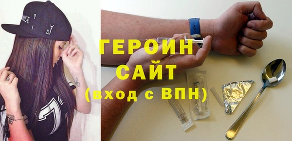 ГАЛЛЮЦИНОГЕННЫЕ ГРИБЫ Остров