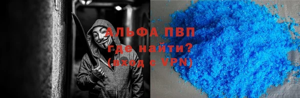 крисы Осташков