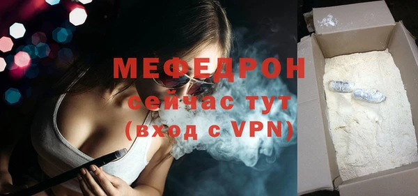 СК Пестово
