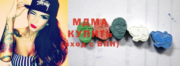 крисы Осташков