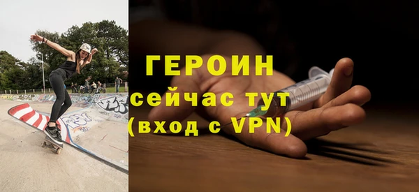 крисы Осташков