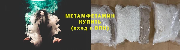 PSILOCYBIN Осинники
