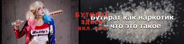 крисы Осташков