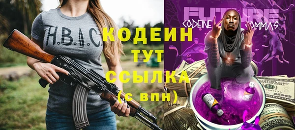 марихуана Пересвет