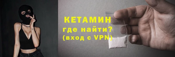 ГАЛЛЮЦИНОГЕННЫЕ ГРИБЫ Остров