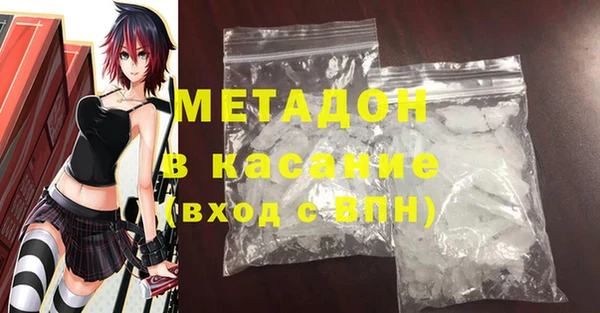 ГАЛЛЮЦИНОГЕННЫЕ ГРИБЫ Остров