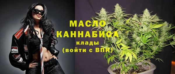 ГАЛЛЮЦИНОГЕННЫЕ ГРИБЫ Остров