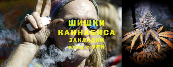 а пвп мука Данков