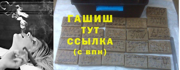 СК Пестово