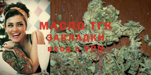крисы Осташков
