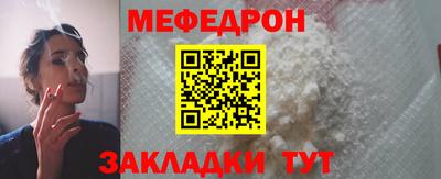 ALPHA PVP Азнакаево
