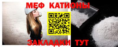 прущая мука Первоуральск