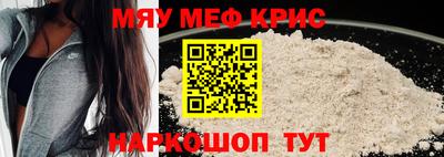 jwh Абакан