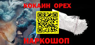 спиды Пенза