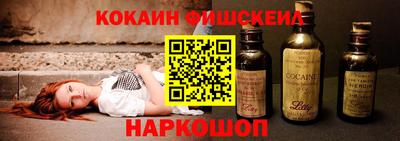 jwh Абакан