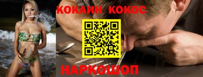 амфетамин Партизанск