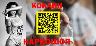 ALPHA PVP Азнакаево