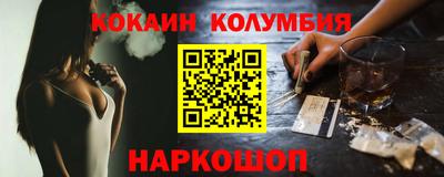 спиды Пенза