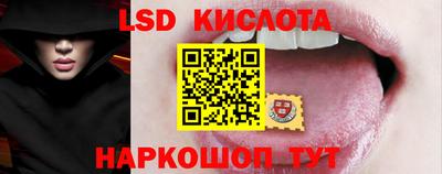 jwh Абакан