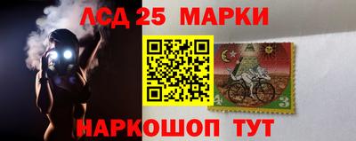jwh Абакан