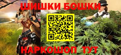 амфетамин Партизанск