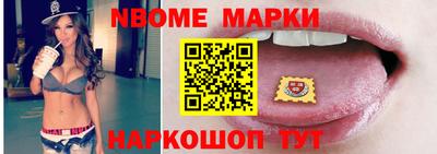 прущая мука Первоуральск