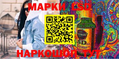 винт Абинск