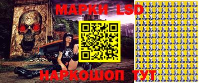 винт Абинск