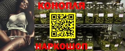 спиды Пенза