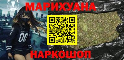 прущая мука Первоуральск