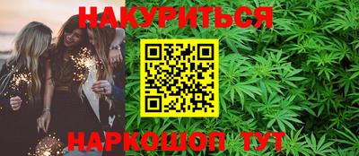 спиды Пенза
