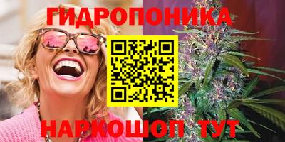 амфетамин Партизанск