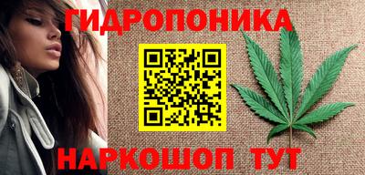 jwh Абакан