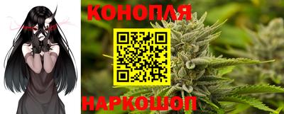 прущая мука Первоуральск