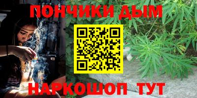 амфетамин Партизанск