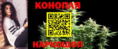 jwh Абакан