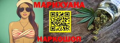 амфетамин Партизанск