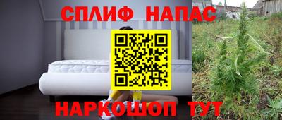 винт Абинск