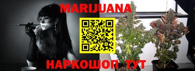 прущая мука Первоуральск