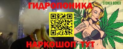 винт Абинск