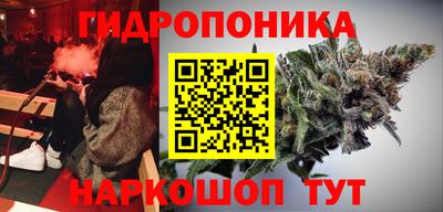 jwh Абакан