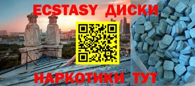 прущая мука Первоуральск