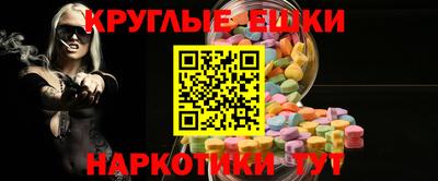 прущая мука Первоуральск