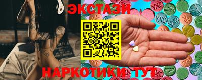 спиды Пенза
