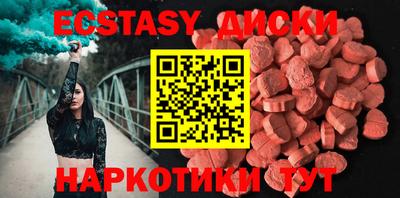 jwh Абакан