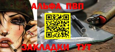 прущая мука Первоуральск