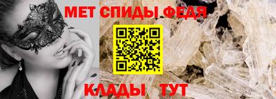 прущая мука Первоуральск