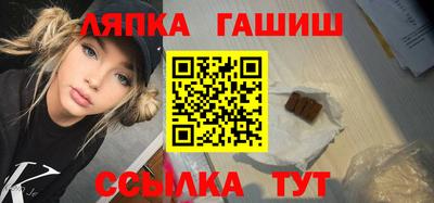 прущая мука Первоуральск